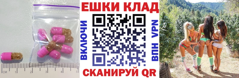 Купить где  Тулун  Ecstasy таблы 