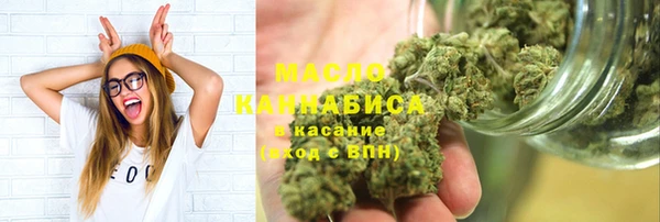 ГАЛЛЮЦИНОГЕННЫЕ ГРИБЫ Баксан