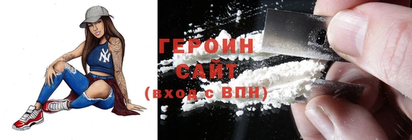 дживик Балахна
