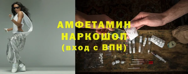 дживик Балахна