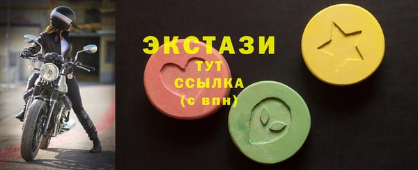 дживик Балахна