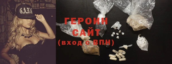 дживик Балахна