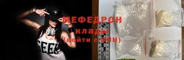 дживик Балахна
