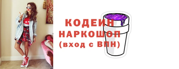 марихуана Балабаново