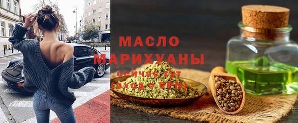 марихуана Балабаново