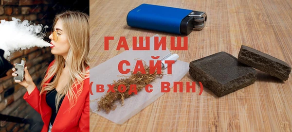 дживик Балахна