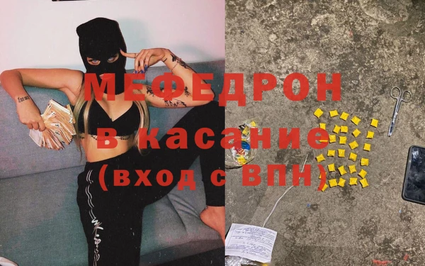 дживик Балахна